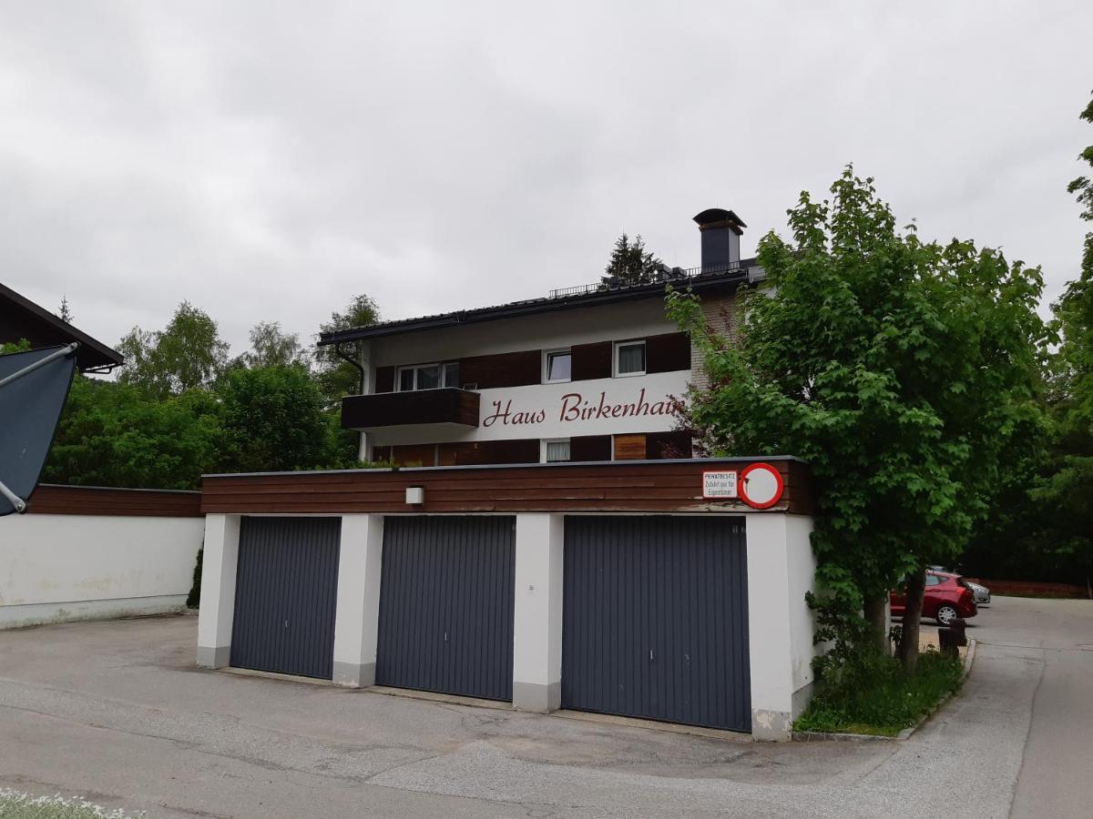 Suite Panoramablick Seefeld ゼーフェルト・イン・チロル エクステリア 写真